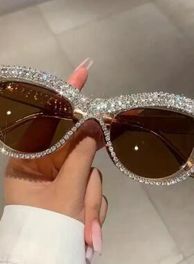 Women's Fashion Eyeglasses - 2-Piece Elegant Full-Frame Cat
