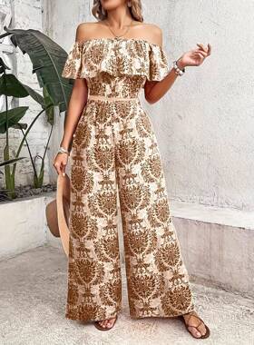 Two-piece set of women's black palm leaf print fitted