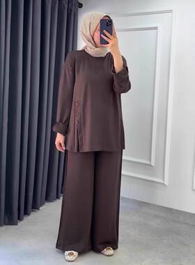 Commuter Casual Split Design Long Sleeve Tunic Wide Leg