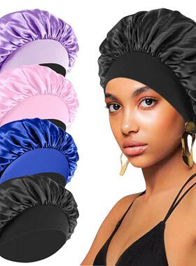 2-Pack Silk Sleep Cap Set: Women's Wide-Brimmed