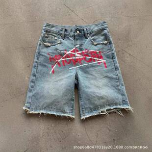 New Harajuku Letter Embroidery Black Jeans for Men Hip Hop