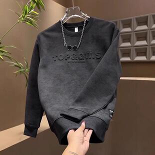 Autumn Winter New Fleece Pullover Steel Print Letter