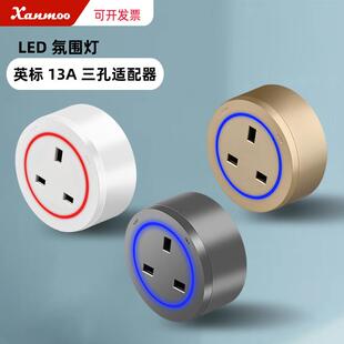家用廚房插座專用接線板多勒 插排貼墻超薄排插可移動電力軌道式