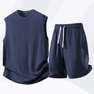 Father's Day Gift Men's 2-Piece Waffle Sleeveless Loose Tank