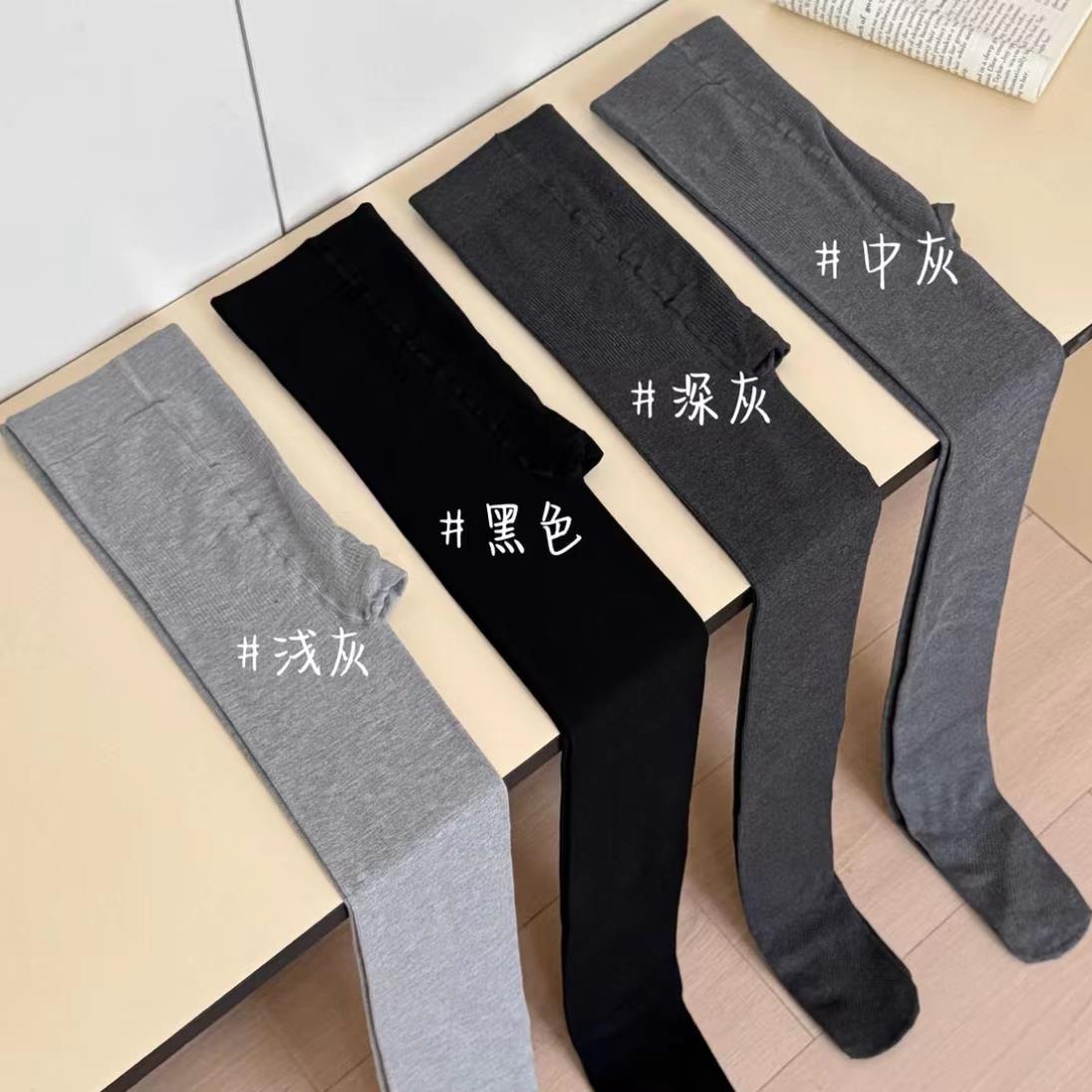 130g发热袜打底裤女连裤袜外穿保暖加厚螺纹压力瘦腿袜显高6601连