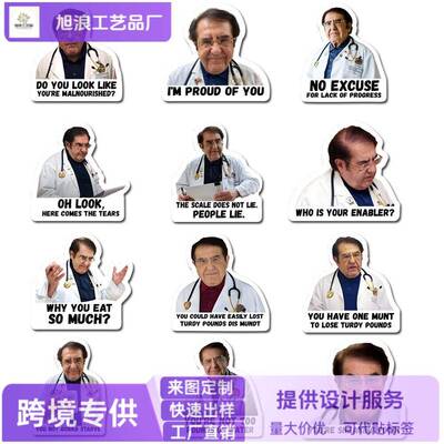 Doctor Phrase Pattern Magnet 12pcsset Funny Fridge Magnet