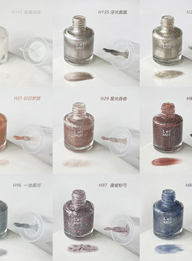 千金亮片亮闪闪碎钻系列指甲油