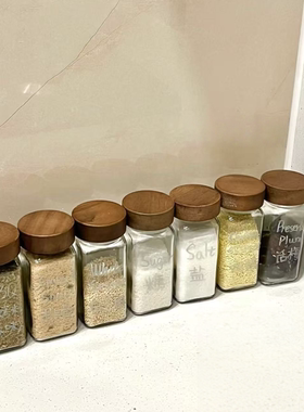 相思木调料瓶罐全套装厨房专用玻璃调料罐胡椒撒料调味品家用分装