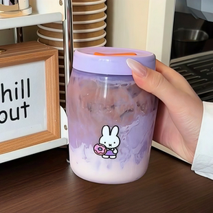 冷萃杯咖啡食品级便携冷泡杯夏日随手杯外带密封吸管饮料牛奶水杯