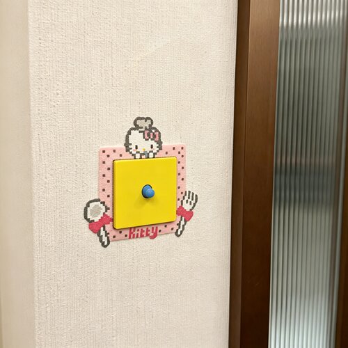 【给新家添点颜色~】摇杆开关贴趣味开关保护套3D打印86开关贴