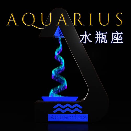 反重力水流灯家居摆件创意礼品