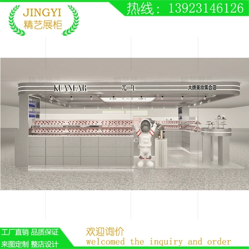 Дизайнерский стенд, пробник, прямые продажи с завода, делается под заказ