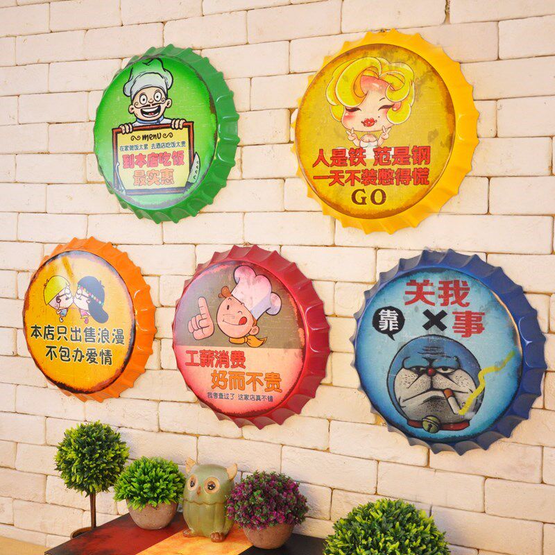 快餐店装饰挂件整烧烤店走廊海鲜店卧室接待台瓶盖挂饰主题字母|msdalam kategori Aksesori rumah, mural - dari Buy2taobao.com untuk memberikan perkhidmatan ejen Taobao profesional membeli
