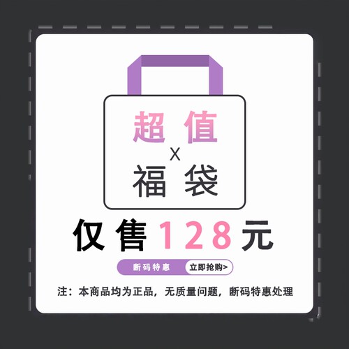 ILR休闲坡跟小圆头超轻便女鞋