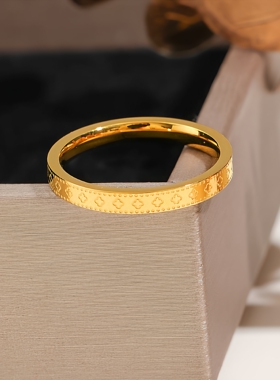 戒指四叶草万花筒光面戒指女轻奢高级感钛钢素圈送女友指