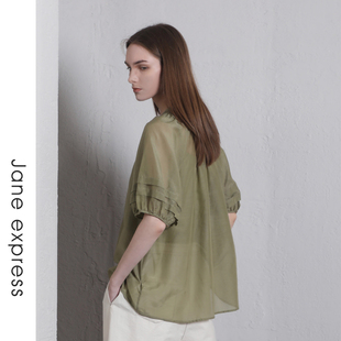 express 短袖 简表达24年夏季 衬衫 休闲百搭XZS41006 新款 Jane
