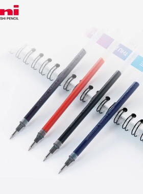 日本uni三菱中性笔芯UMR-1 水笔替芯0.28mm/ 0.38mm/ 0.5mm适用于UM-151中性笔