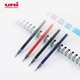 0.5mm适用于UM 日本uni三菱中性笔芯UMR 0.38mm 水笔替芯0.28mm 151中性笔
