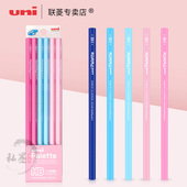 进口日本uni三菱STAR 5050铅笔套装 PALETTE 原装 1043 437 12支装 小学生书写三角六角铅笔HB铅笔练字2B铅笔