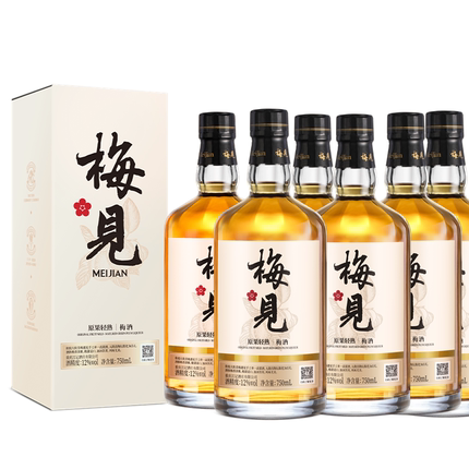 梅见青梅酒12度750ml*6瓶整箱装梅子酒果酒高颜值微醺甜酒低度酒
