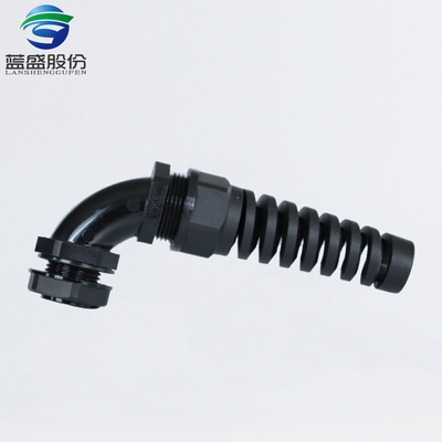 蓝盛弯角防折弯尼龙电缆接头