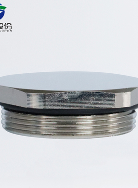 蓝盛 外六角黄铜镀镍防水闷盖IP68密封金属螺纹堵头旋入式塞头