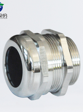 蓝盛 PG牙G牙NPT牙黄铜镀镍电缆防水接头IP68金属格兰头锁紧葛兰