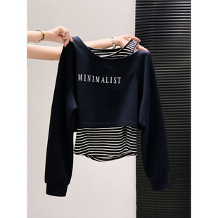 女童条纹卫衣春秋季新款儿童长袖T恤薄款洋气中大童打底衫两件套