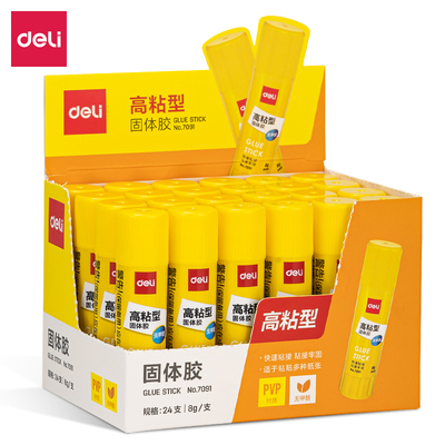 7091固体胶棒得力高粘度