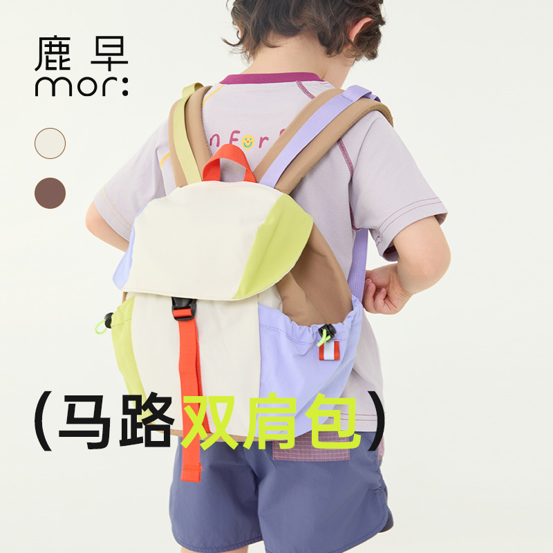 鹿早3岁以上防泼水双肩包