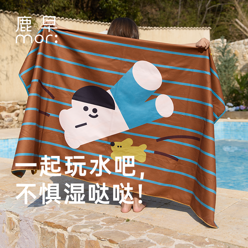 鹿早速干浴巾浴袍两用游泳玩水沙滩巾速干吸水浴袍便携浴巾毛巾