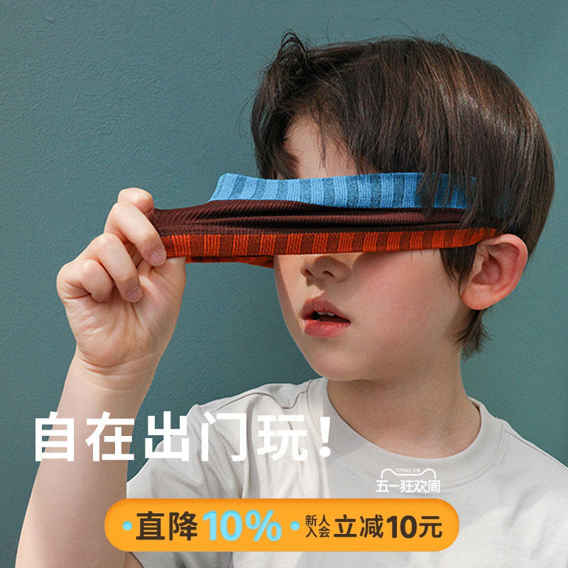 鹿早儿童户外运动发带夏季男女童跑步吸汗透气导汗发带日常配饰