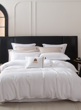 Lexington三件套至尊棉缎白素色纯棉亲肤被套床单四件套床上用品