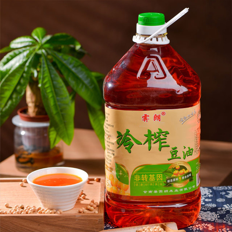 霁朗 东北大豆油 冷榨大豆油5L包邮 食用油桶装家用 非转基因,粮油调味/速食/干货/烘焙,大豆油,淘宝优惠券,粉丝福利购,淘宝优惠卷