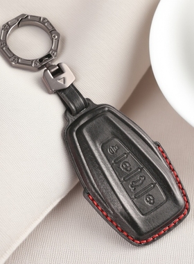 适用吉利星瑞钥匙套星越l缤瑞缤越cool博越prol帝豪车gs壳扣gl包