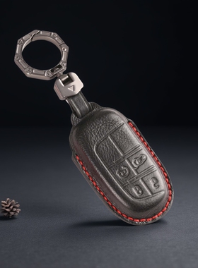 适用于吉普jeep指南者钥匙套大指挥官大切诺基自由侠车皮保护壳扣