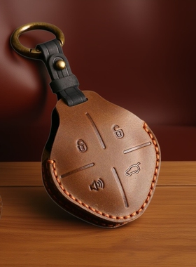 适用2022新款捷途大圣DTC王者汽车用品改装一键启动钥匙套壳包扣