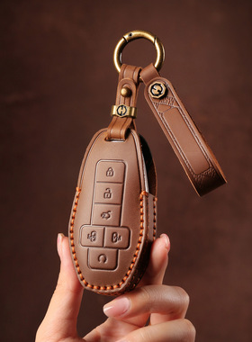 适用于腾势钥匙套 D9 Z9G 真皮壳汽车T Z9内饰用品简约扣钥匙