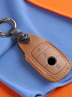 适用于2021新款钥匙保护套奔驰E300l新款E级S级GLC全包C260L真皮