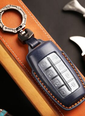 韩国专用钥匙保护套适用于劳恩斯捷尼赛思GV80高档真皮汽车