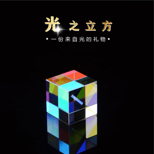 小摆件创意礼品拍照道具生日礼物