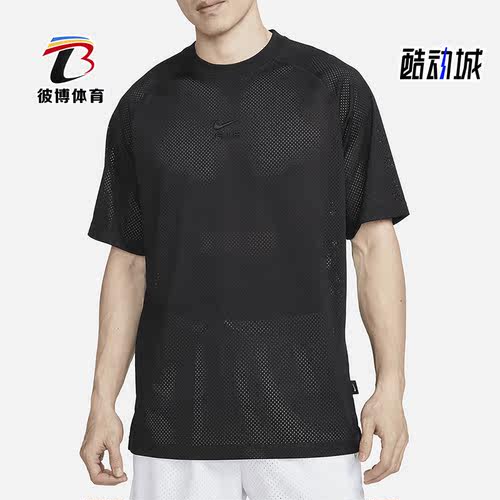 耐克正品男子运动短袖