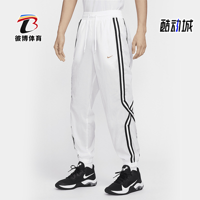 Nike/耐克男士拒水篮球长裤