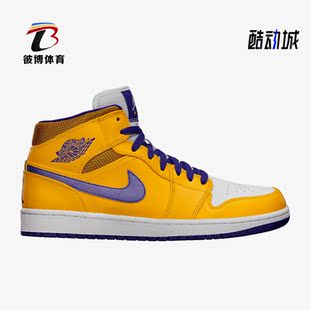 554724 Nike 男子减震篮球运动高帮板鞋 JORDAN 708 耐克正品