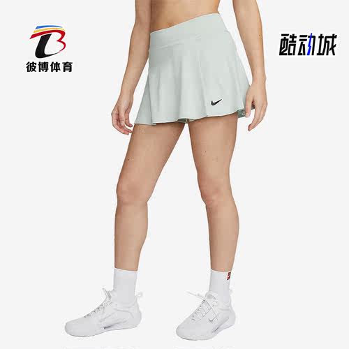 耐克女子网球针织休闲拼接短裙