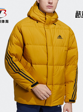 Adidas/阿迪达斯正品冬季新款男子保暖羽绒服外套H20757