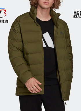Adidas/阿迪达斯正品新款HELIONIC MID男子运动保暖羽绒服GT9197