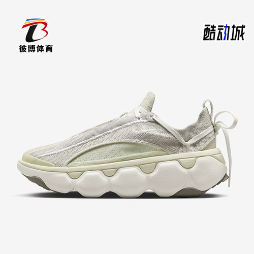 Nike/耐克女士休闲透气运动鞋