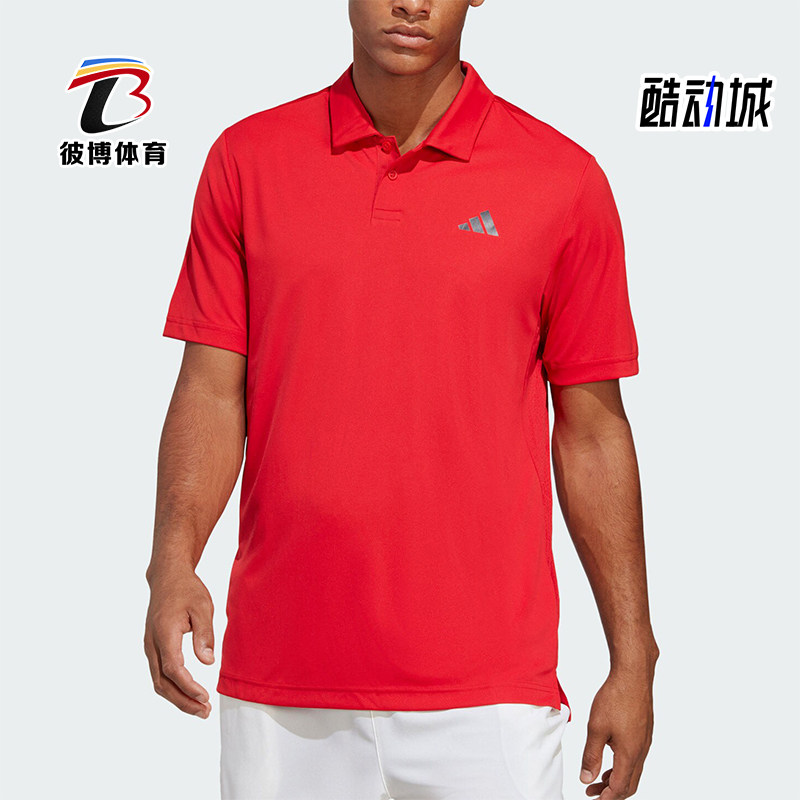 Adidas/阿迪达斯正品新款网球运动男士翻领短袖POLO衫HT4424,运动服/休闲服装,运动POLO衫,淘宝优惠券,粉丝福利购,淘宝优惠卷