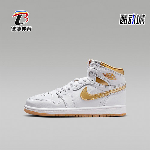 Nike/耐克正品小童高帮板鞋